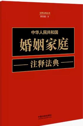 ���A���񹲺͇�������ͥעጷ��䡾����桿