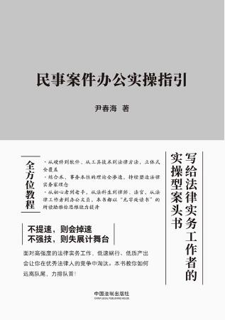 ���°����k������ָ��