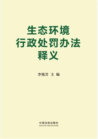 ���B�h������̎�P�k����x