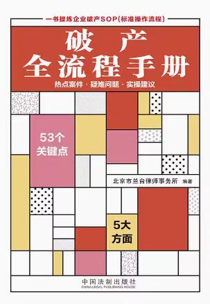 �Ʈaȫ�����փ�