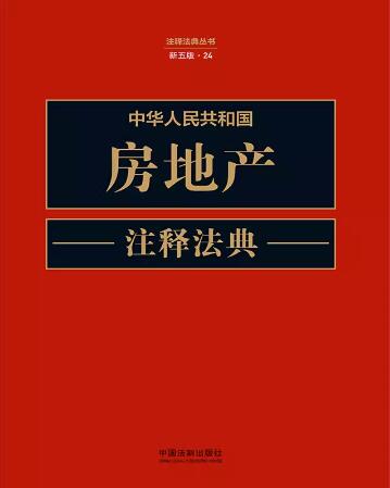 ���A���񹲺͇����خaעጷ��䡾����桿