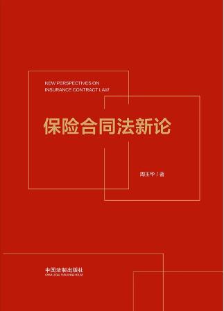 ���U(xi��n)��ͬ����Փ