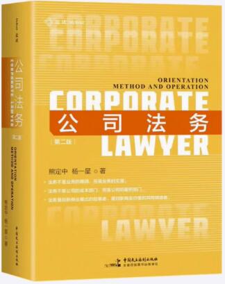 ��˾���գ���λ�������c�������ڶ��棩