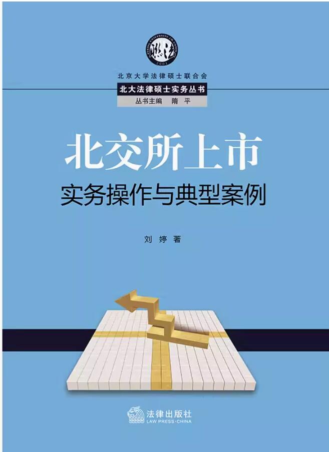 ���������Ќ��ղ����c���Ͱ���