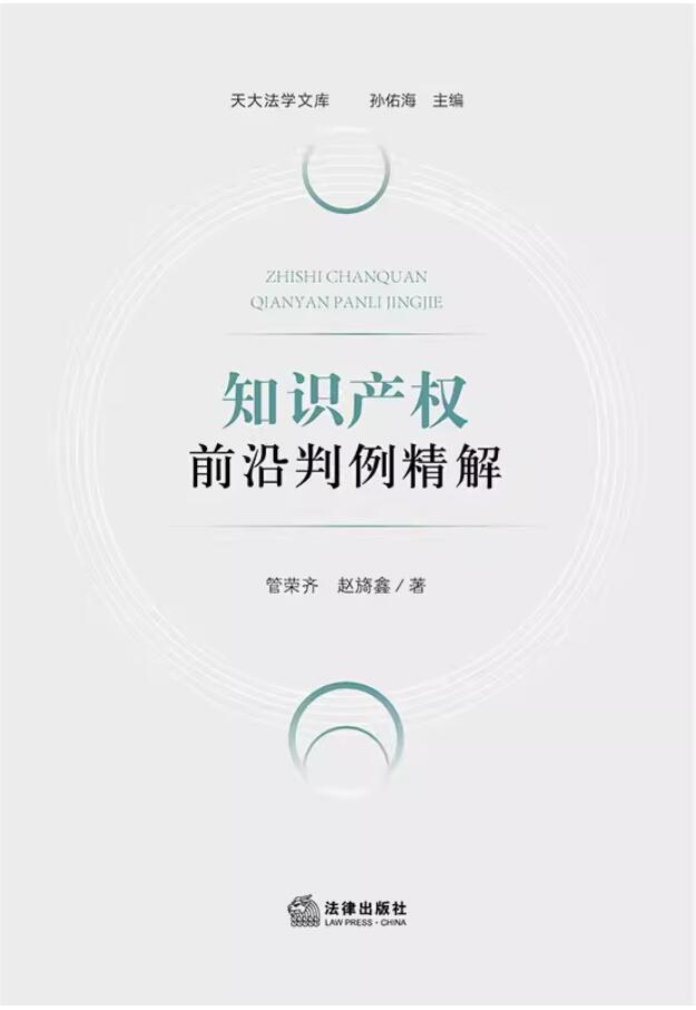 ֪�R�a��ǰ����������