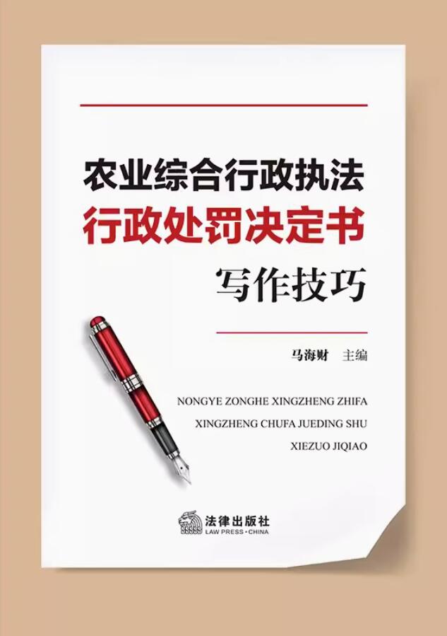 �r�I�C�������̷�����̎�P�Q������������