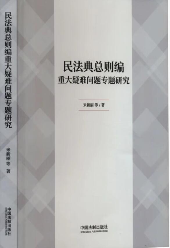 �񷨵係�t���ش����y���}���}�о�