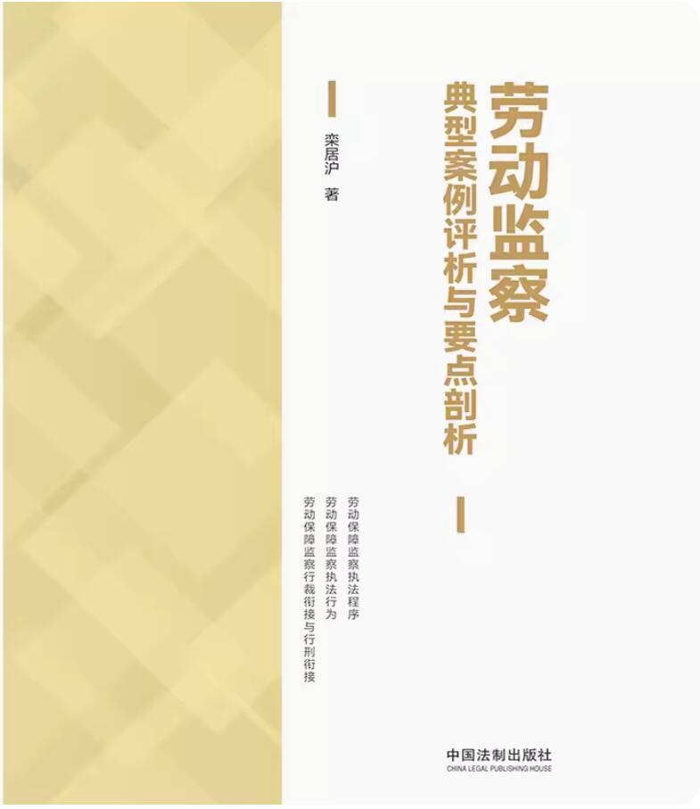 �ڄӱO����Ͱ����u���cҪ�c����