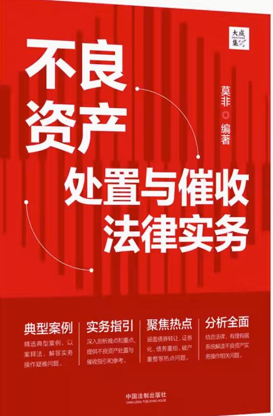 �����Y�a̎���c���շ��Ɍ��ա����?����