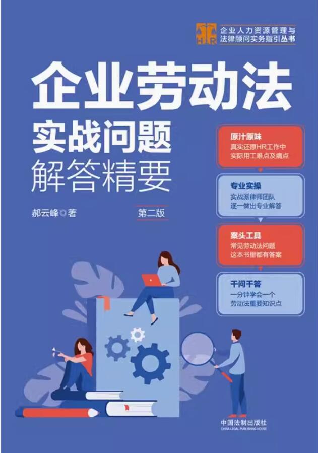 ��I�ڄӷ��������}���Ҫ���ڶ��桿����I�����YԴ�����c���H