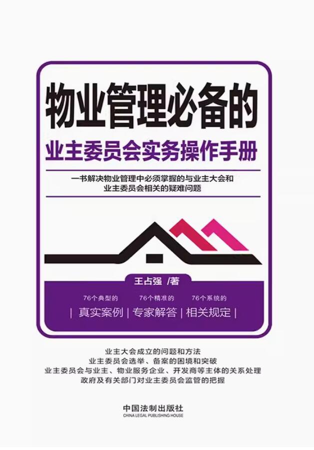 ��I�����؂�ĘI��ί�T�����ղ����փԡ���I���팍�ղ������伃