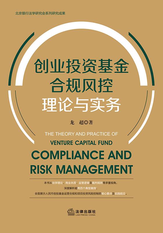 ���IͶ�Y�����Ҏ�L����Փ�c����