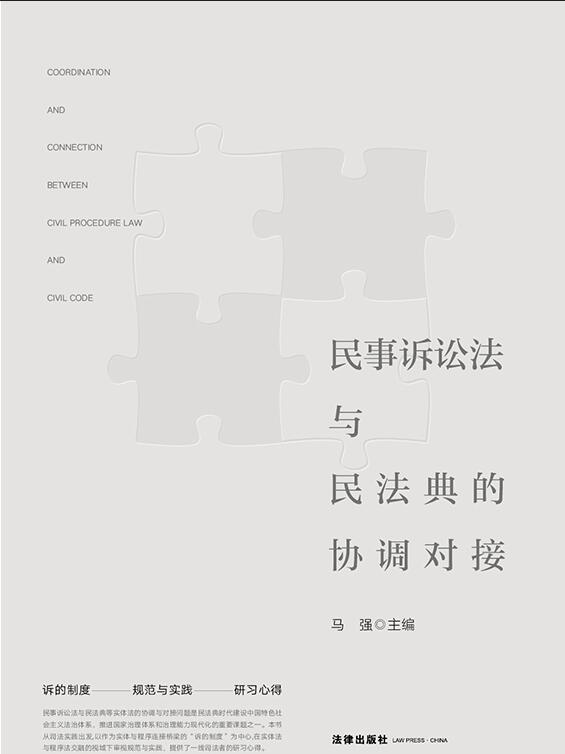 �����V�A���c�񷨵�ąf�{����