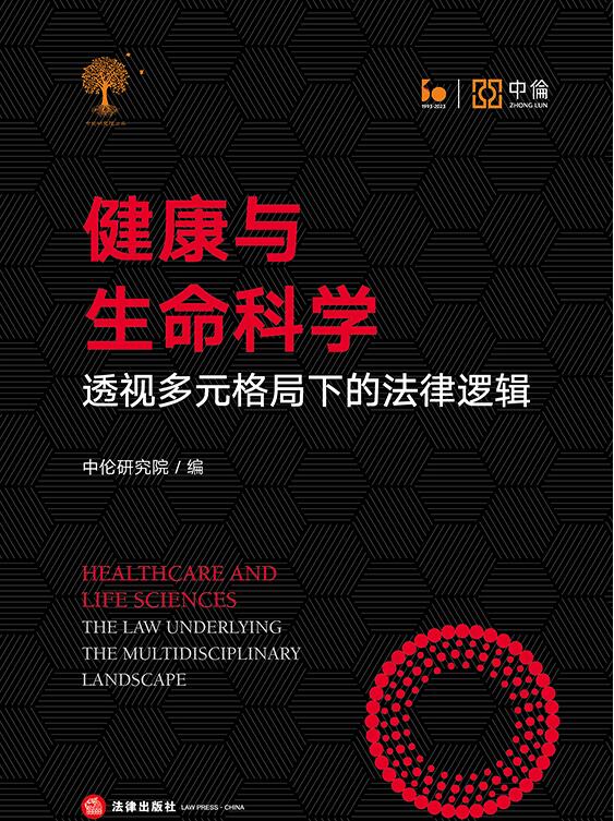 �����c�����ƌW