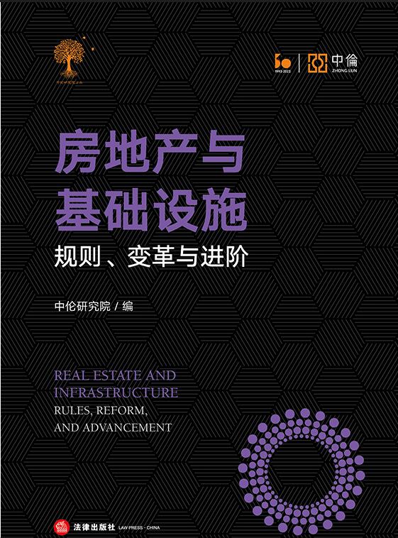 ���خa�c���A�Oʩ