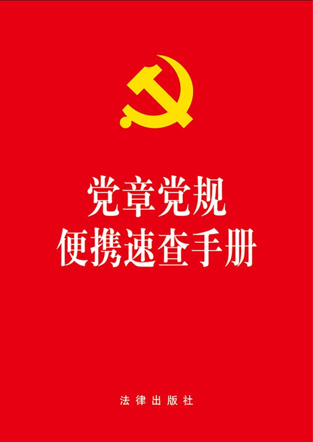 �h���hҎ(gu��)��y�ٲ��փ�(c��)����(n��i)�ݺ����h�� 430�(y��)��