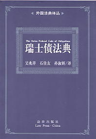 ��ʿ������(��������g��)