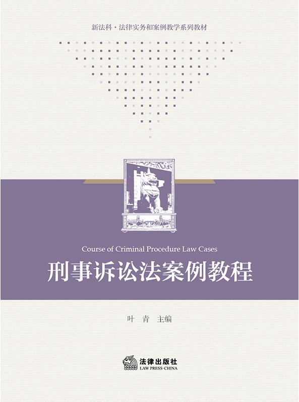 �����V�A�������̳�