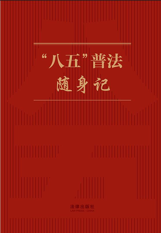 �����塱�շ��S��ӛ