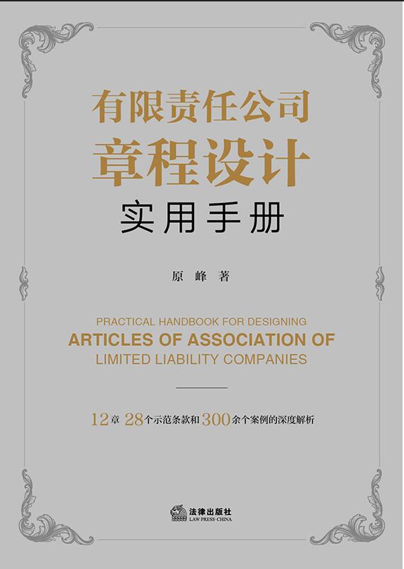 ����؟�ι�˾�³��OӋ�����փ�