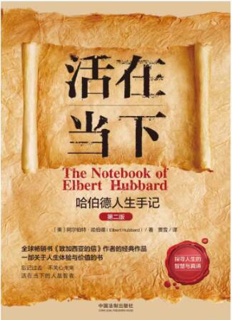 ���ڮ�(d��ng)�£�������������ӛ��������(d��o)��������(j��ng)��ϵ��·�����(l��)־����