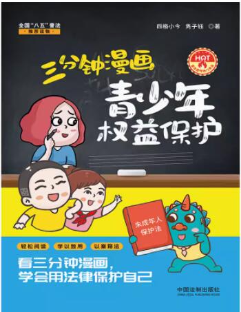 ���������(hu��)�������(qu��n)�汣�o(h��)