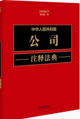 ���A���񹲺͇���˾עጷ��䡾����桿