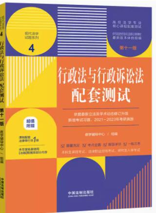 �������c�����V�A�����לyԇ4�� ��ʮһ�桿����У���W���I���Ŀ�