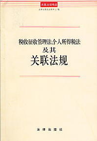 �������չ��������������ö��������P��Ҏ(�P��Ҏ���x)