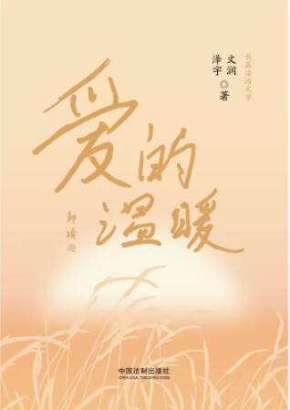 ��(��i)�Ĝ�ů�������ČW(xu��)��