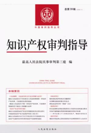 ֪�R�a������ָ����2022���1݋������39݋��