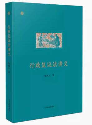 �������h���v�x