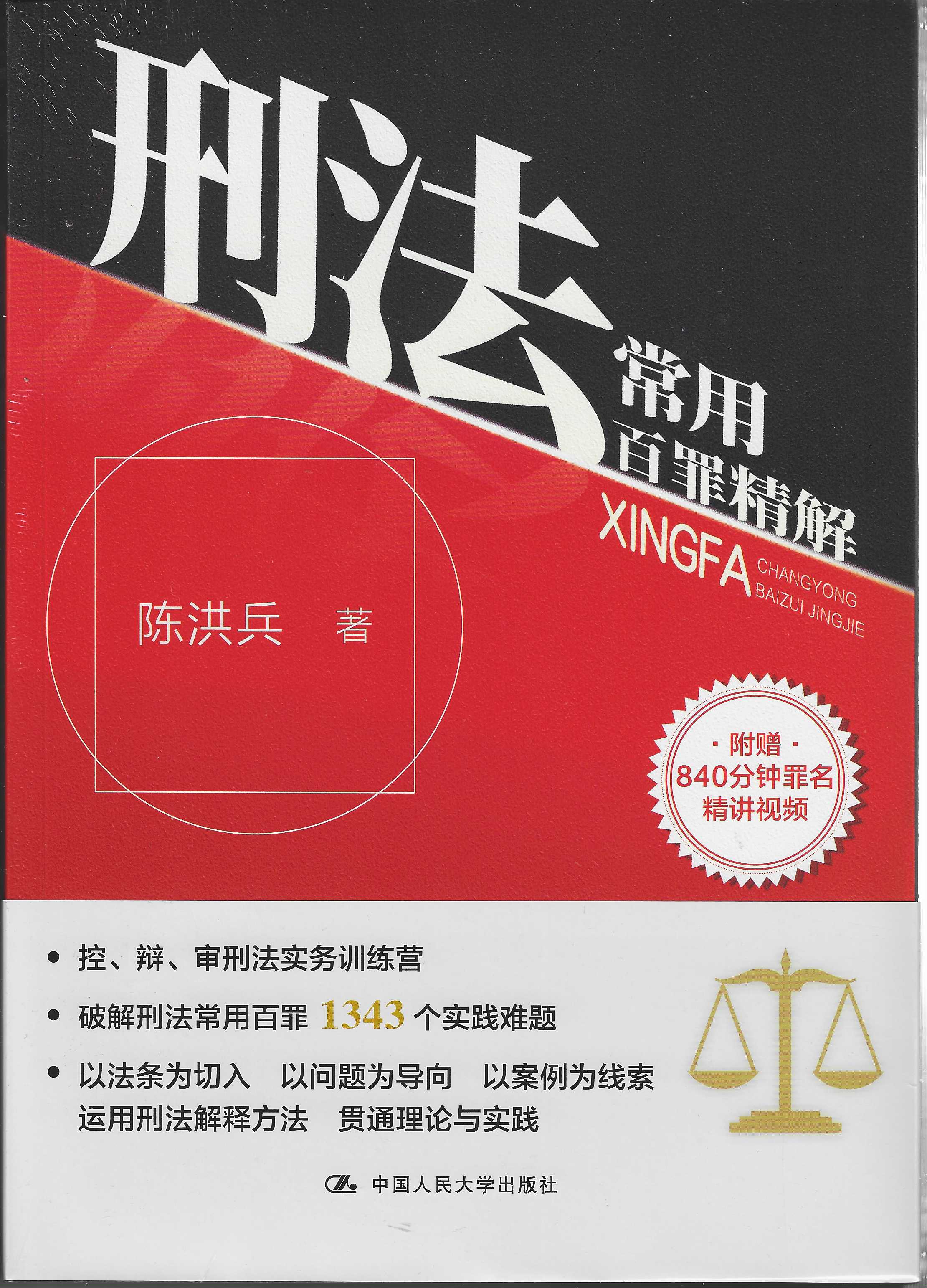 �̷����ð��ﾫ��