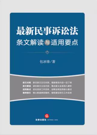 ���������V�A���l�Ľ��x�c�m��Ҫ�c