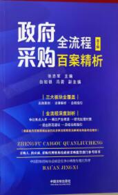 ������ُȫ���ٰ̰��������ڶ��桿