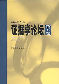 �C��(j��)�W(xu��)Փ��(��5��)