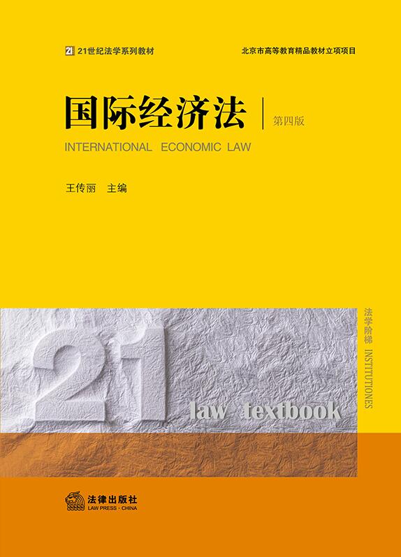 ���H�����������İ棩