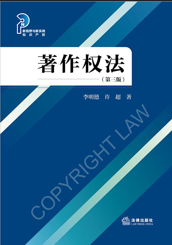 �����෨�������棩