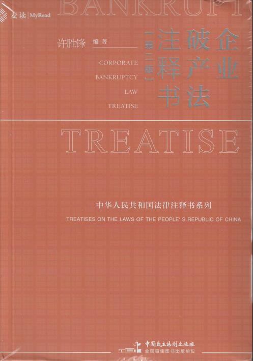 ��I�Ʈa��עጕ����ڶ��棩