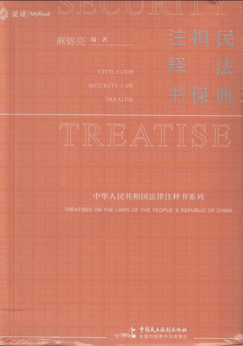 �񷨵�·����עጕ�