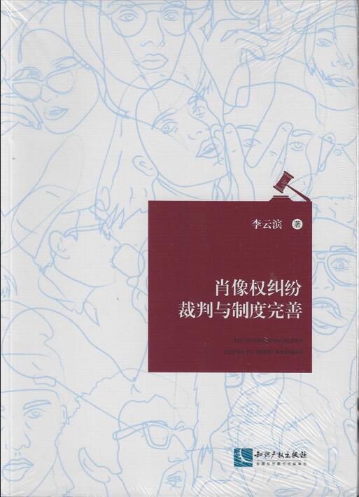 Ф���m�������c�ƶ�����