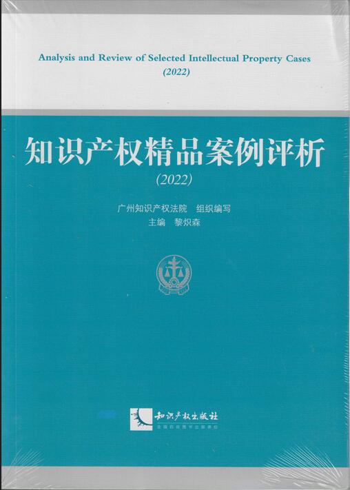 ֪�R�a�ྫƷ�����u����2022��