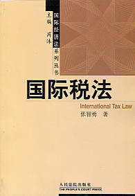 ���H����(���H����ϵ�Ѕ���)