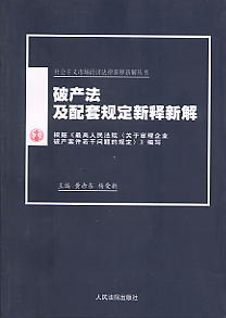 �Ʈa��������Ҏ������½�(������x�Ј�������������½ⅲ��)