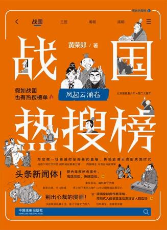 �������Ї�ʷϵ�С���(zh��n)�����Ѱ��L(f��ng)����ӿ��