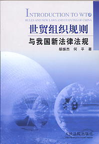 ���Q�M��Ҏ(gu��)�t�c�҇��·��ɷ�Ҏ(gu��)