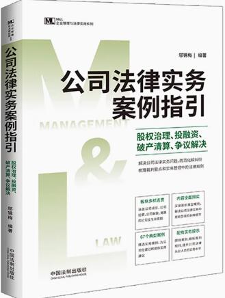 ��˾���Ɍ��հ���ָ�����ə�������Ͷ���Y���Ʈa���㡢���h��Q��