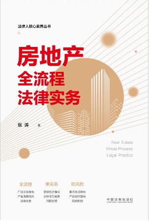 ���خaȫ���̷��Ɍ���