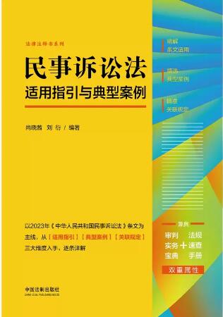 �����V�A���m��ָ���c���Ͱ���