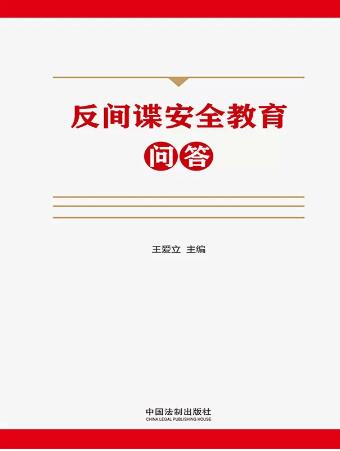 ���gՙ��ȫ��������